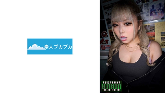 レオナ