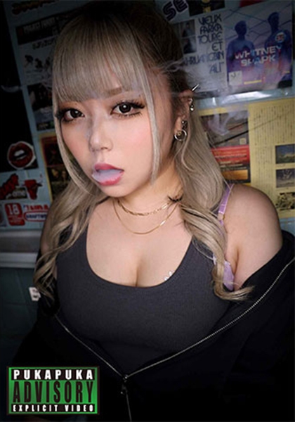 レオナ