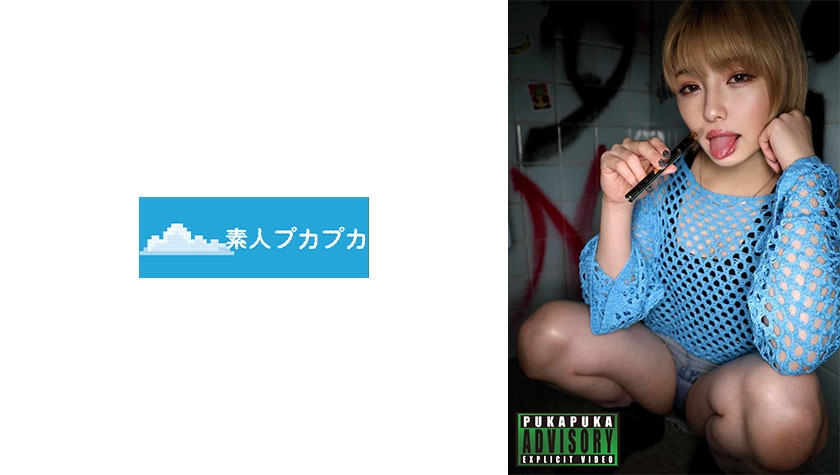 はるひ