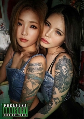 826PKPK-098