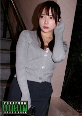 素人プカプカ：826PKPK-103