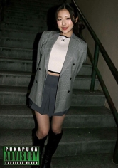 素人プカプカ：826PKPK-106