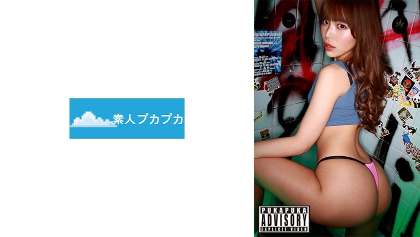 826PKPK-110 ひなた