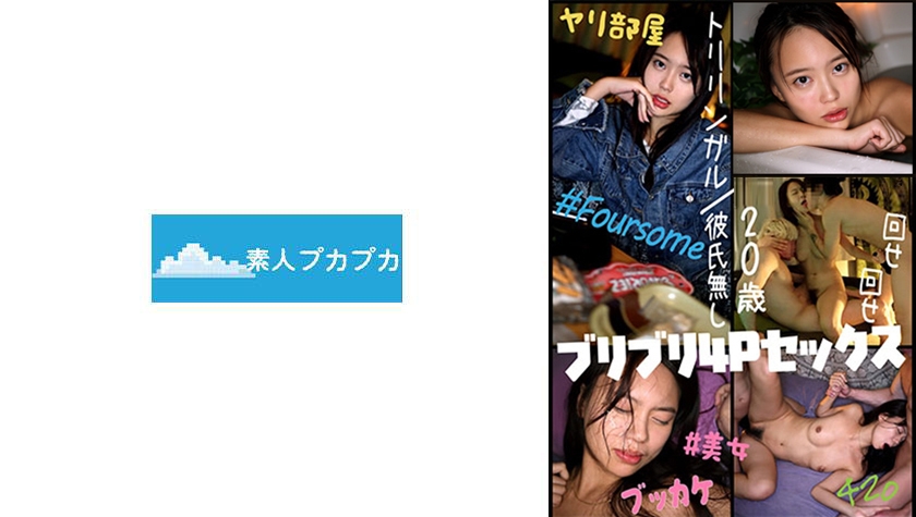 アリナ