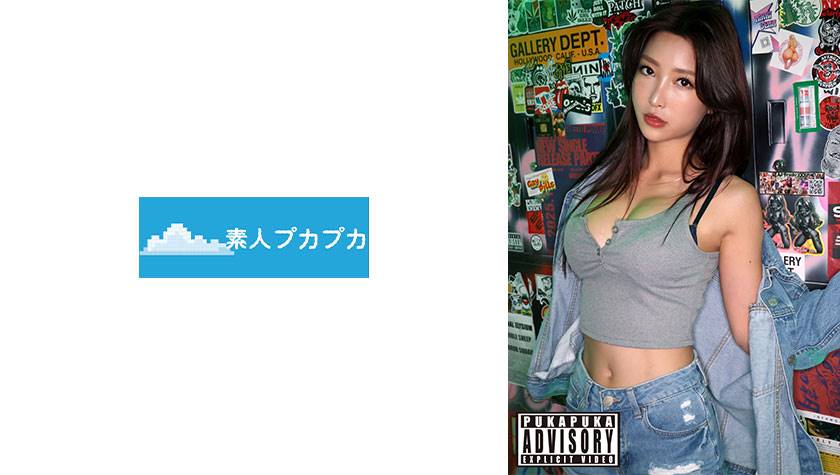 826PKPK-112 すみれ