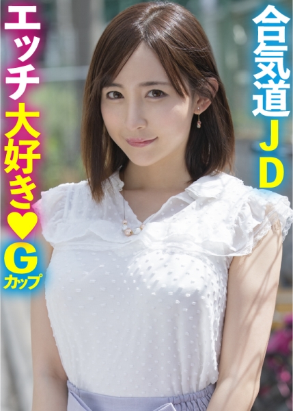 あさか