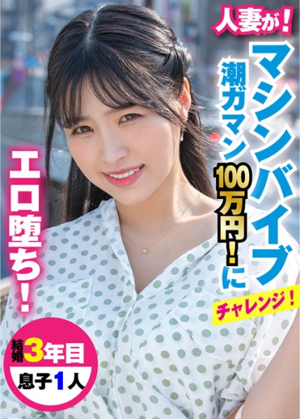 りかさん