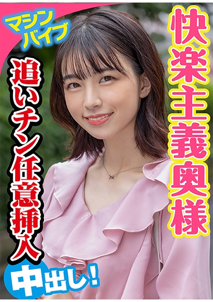 まゆ