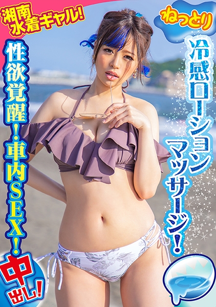 りりー