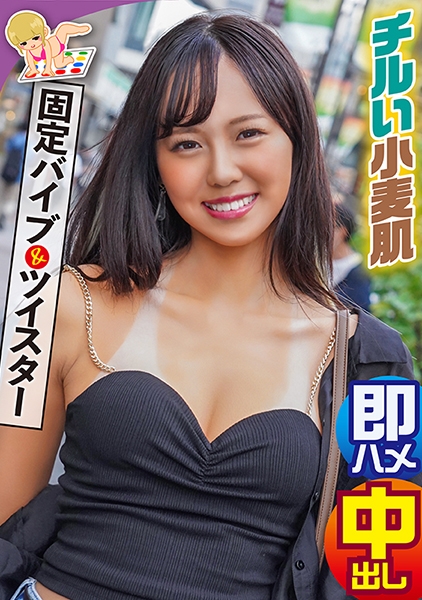 あや