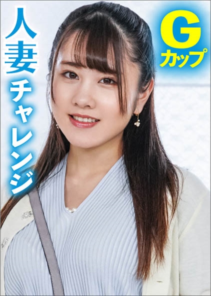 りの