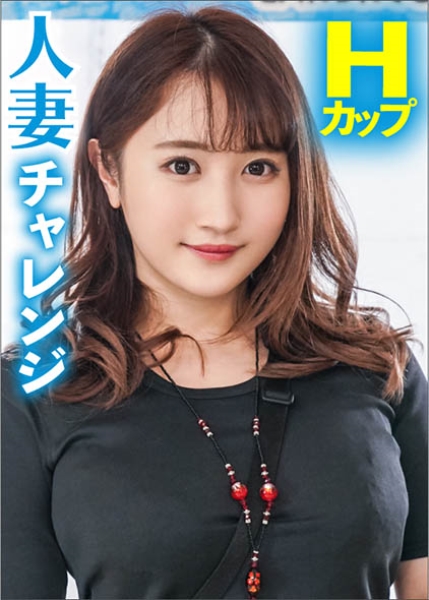 つぐみ