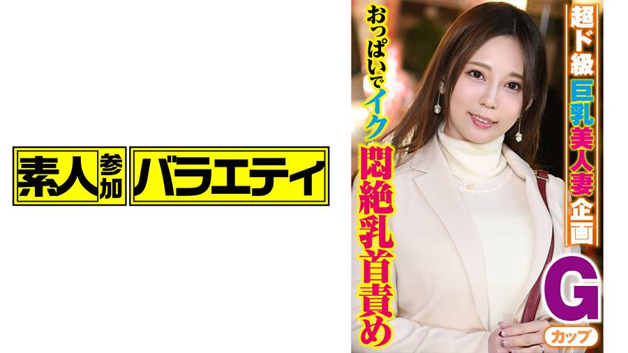 シーン 1