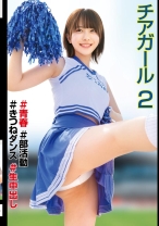 pf_o2_549stsk-175.jpg