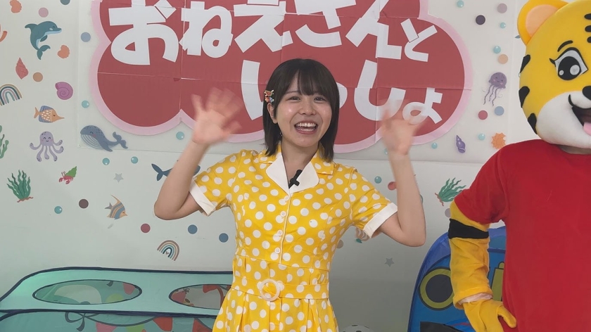 N●● 歌のおねえさん 汚された朝の顔 お姉さんを回す中出し｜倉木しおり｜倉木しおり/柏木こなつ/若葉結希/虹村ゆみ｜549STSK-214