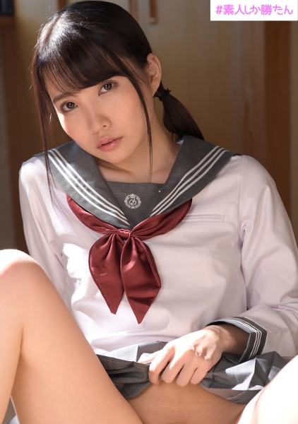 あおい