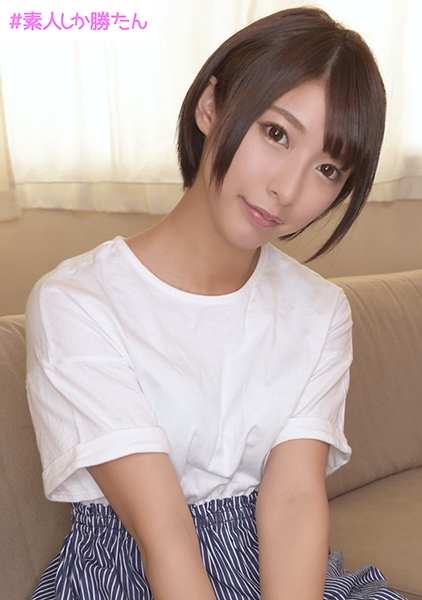 みく