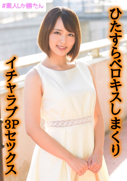かんな