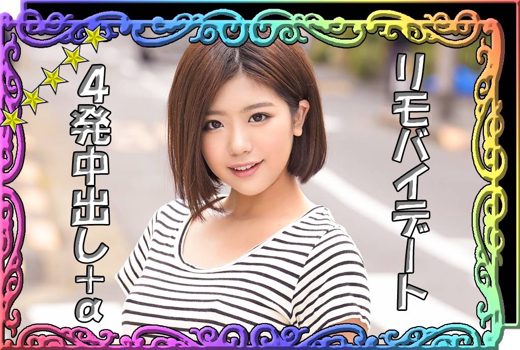 シーン 1