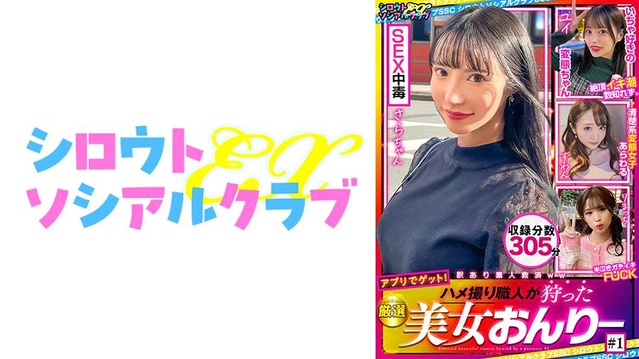 シーン 1