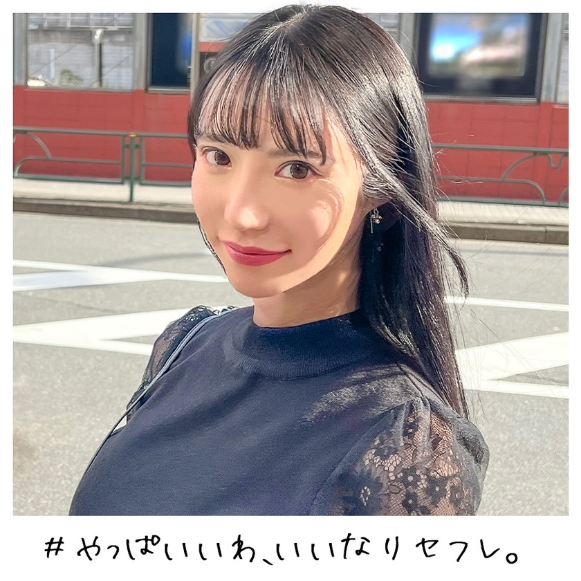 シーン 4