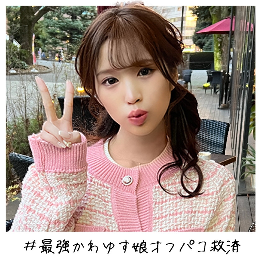 シーン 8