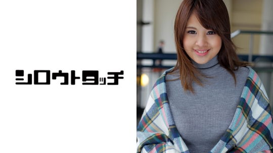 美涼りな雑誌初ハメ りな