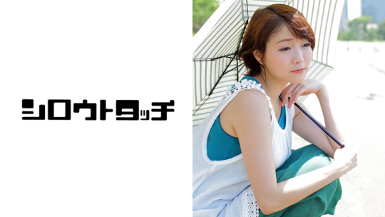 雑誌キャンペンガールに応募してしまい、…