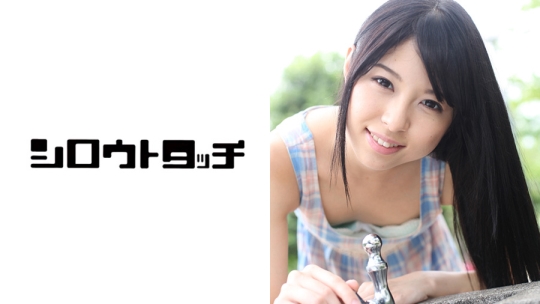 アルバイトあおいの美少女だけど痴女な日…