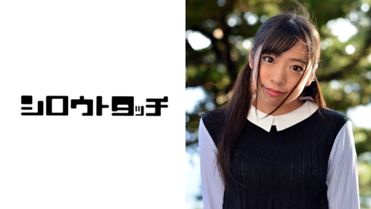 旅セックス next 花恋