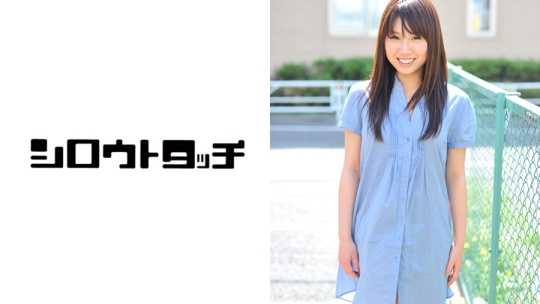 エロ本編集部のヤリすぎ新人研修!! ちな…