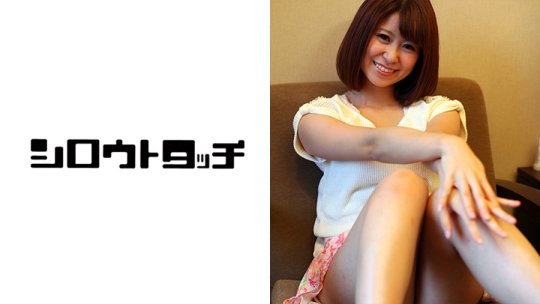 大阪の大学に通うみなみちゃん(19)が夏休…