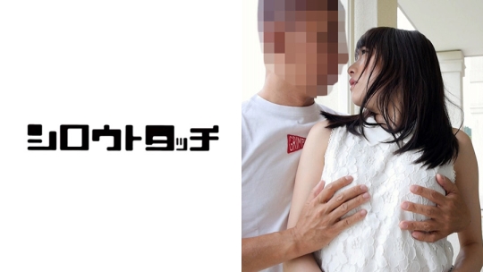日本全国メール即ハメ便 ReBORN! 絢音