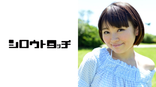 日本全国メール即ハメ便 ReBORN! うた