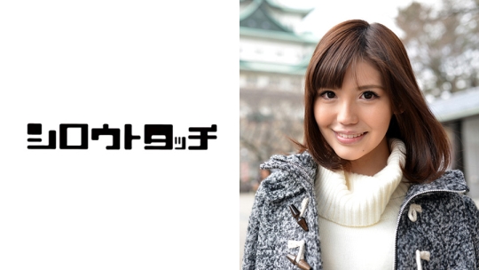 日本全国メール即ハメ便 ReBORN！ ゆあ