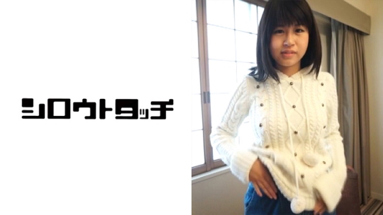 すみません…ワタシ、Mなんです。 りせ