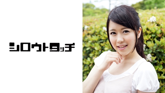 日本全国メール即ハメ便 ReBORN! みさ