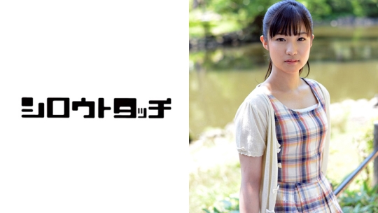 日本全国メール即ハメ便 ReBORN! 乃亜