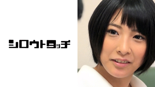 顔出し美少女限定ナンパ! みく