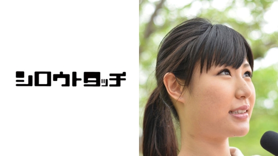 女子アナの卵に編集部員のオナニーを見せ…