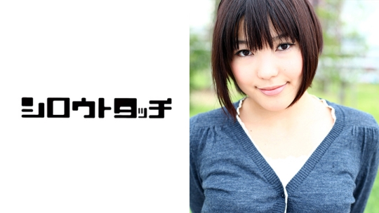 ドMな私と意地悪なおじさん ゆみ