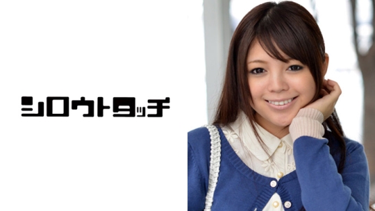 全国応募美少女種付け巡り りな