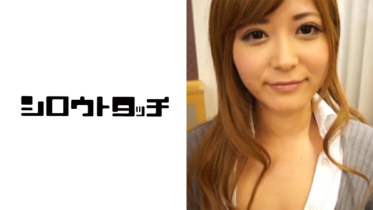 むっちりFカップボディ美女 遥希