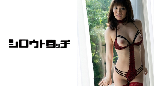 Gカップ美女のエビぞりアクメ 奈緒