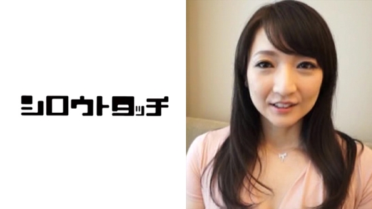 長身妻痙攣絶頂SEX ゆり