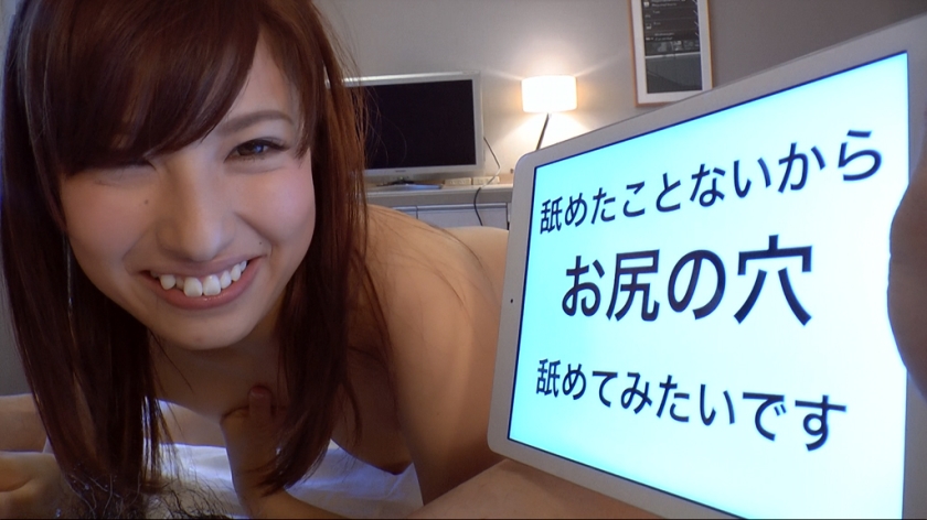 シーン 9
