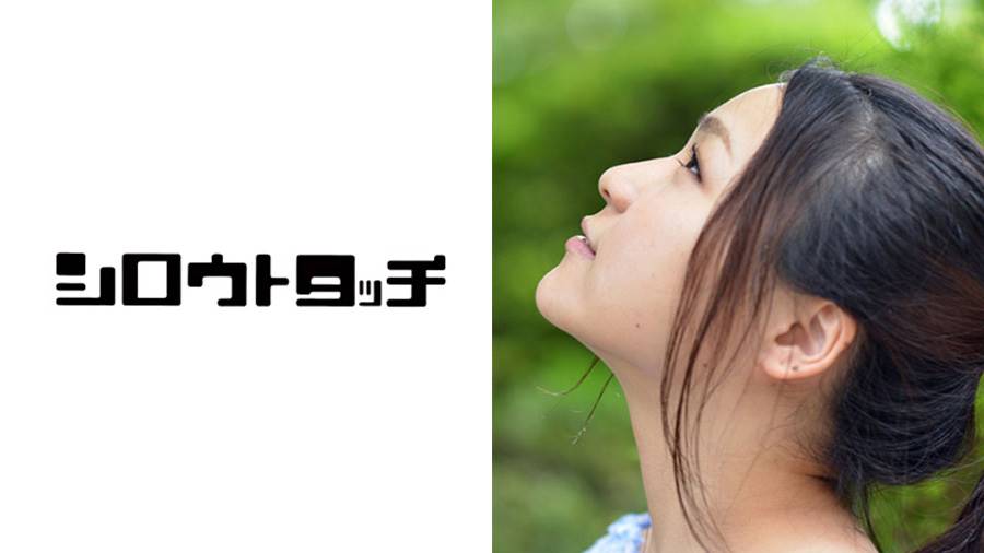 シーン 2