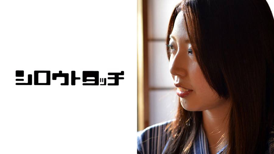 シーン 2