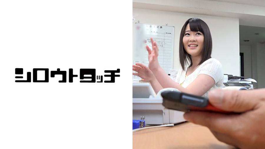 シーン 1