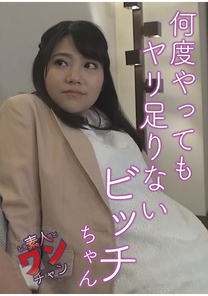 ちか 1
